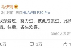 爆料吃瓜文案搞笑句子图片,爆笑文案，图解“瓜界”风云